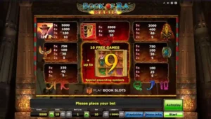 book-of-ra-magic-paytable 